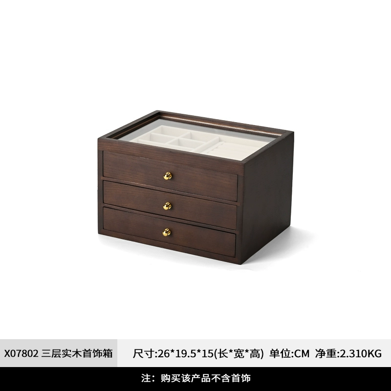 FANXI solid wood jewelry storage box multi-layer jewelry storage box X078