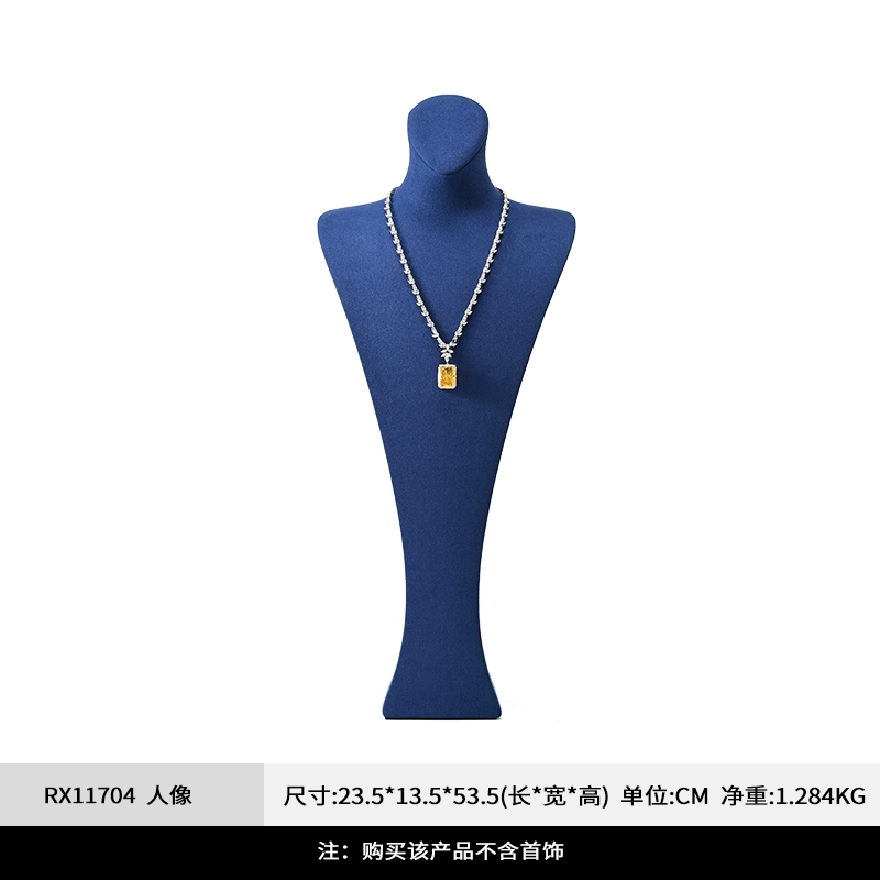FANXI's new vertical display stand - jewelry and portrait stand RX117