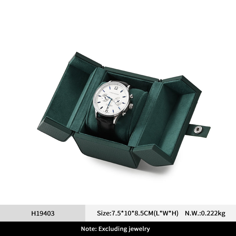 PU Leather Watch Storage Box Travel Single Watch Case Watch Box H194(副本)