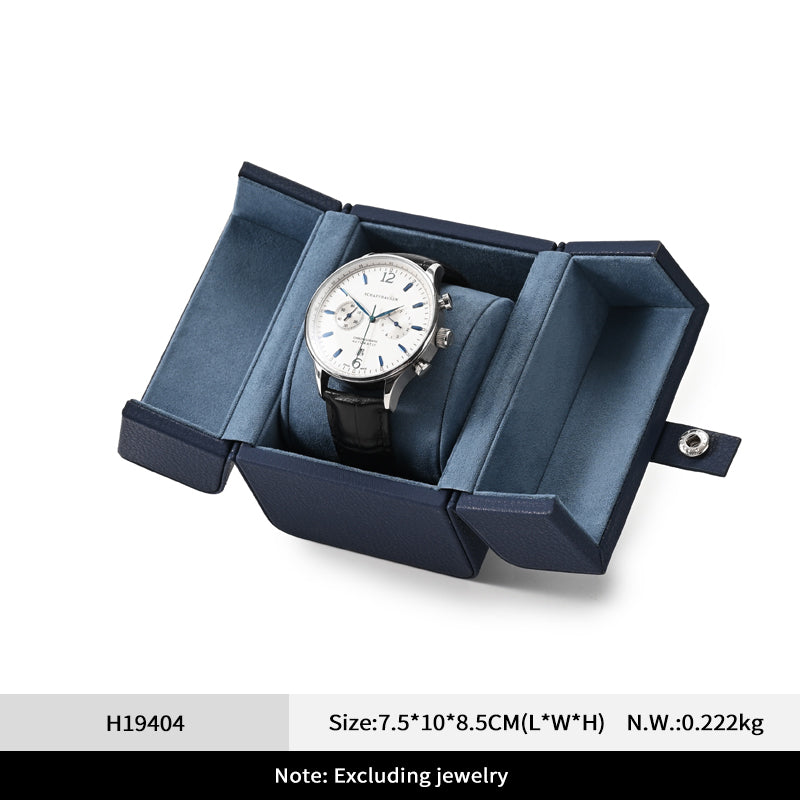 PU Leather Watch Storage Box Travel Single Watch Case Watch Box H194(副本)