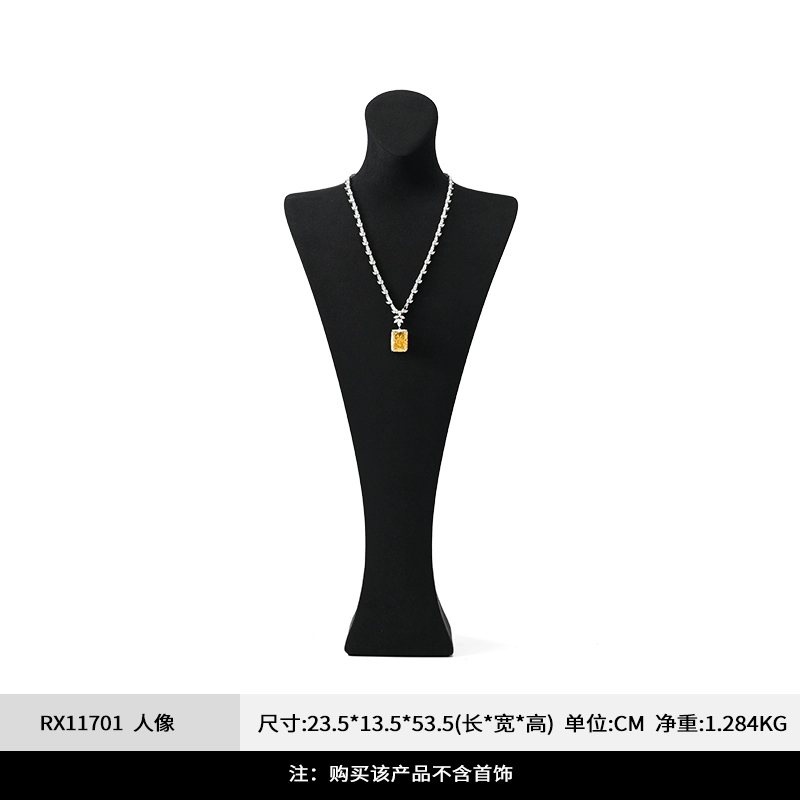 FANXI's new vertical display stand - jewelry and portrait stand RX117