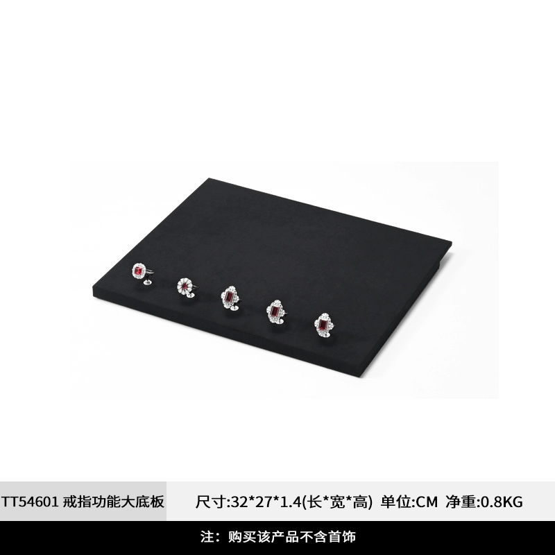 FANXI high-end ring display stand/ring holder/display prop TT546