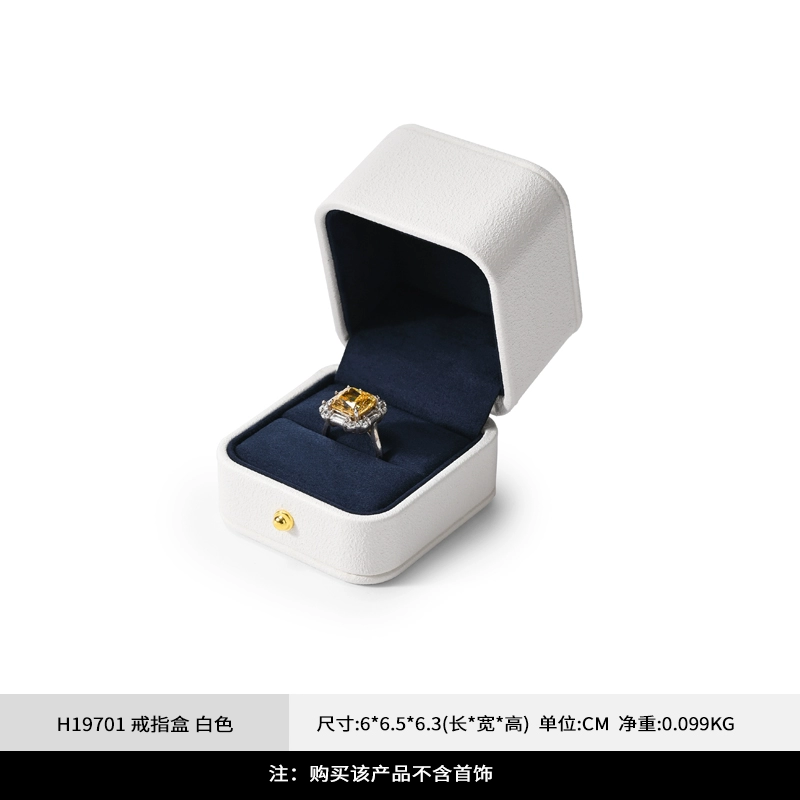 FANXI ring box, high-end jewelry box, jewelry storage gift box H197