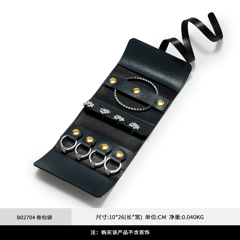 FANXI Multifunctional PU Leather Portable Ring, Earring, Bracelet, and Jewelry Storage Bag B027