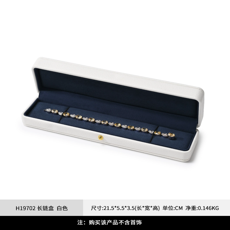 FANXI ring box, high-end jewelry box, jewelry storage gift box H197