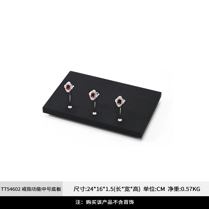 FANXI high-end ring display stand/ring holder/display prop TT546