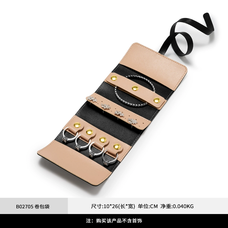 FANXI Multifunctional PU Leather Portable Ring, Earring, Bracelet, and Jewelry Storage Bag B027
