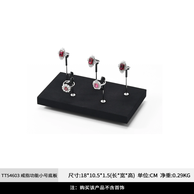 FANXI high-end ring display stand/ring holder/display prop TT546