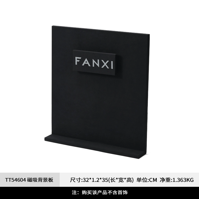 FANXI high-end ring display stand/ring holder/display prop TT546